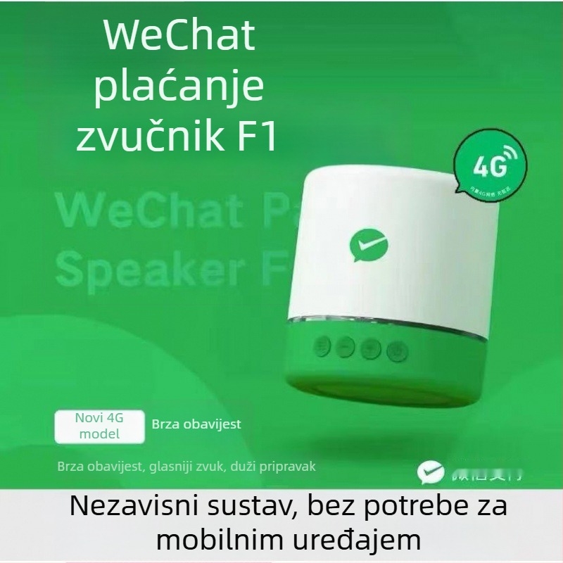 Uređaj za glasovnu najavu plaćanja s QR kodom, 3W zvučnik, ABS kućište, IPX7 vodootpornost