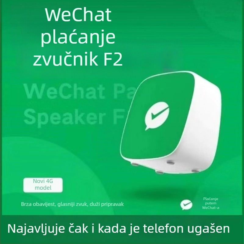 Uređaj za glasovnu najavu plaćanja s QR kodom, 3W zvučnik, ABS kućište, IPX7 vodootpornost