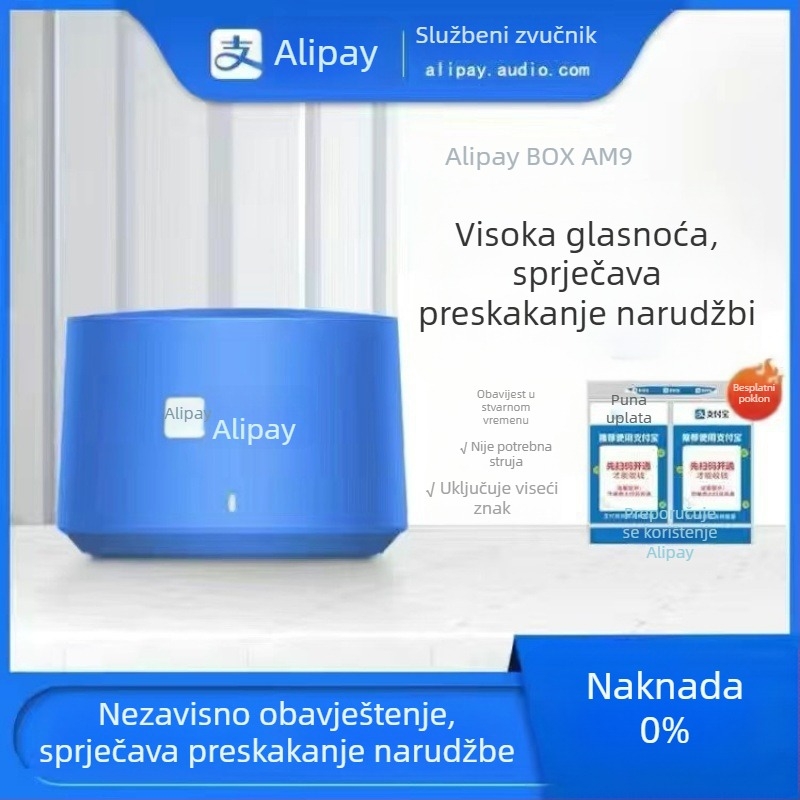 Uređaj za glasovnu najavu plaćanja s QR kodom, 3W zvučnik, ABS kućište, IPX7 vodootpornost