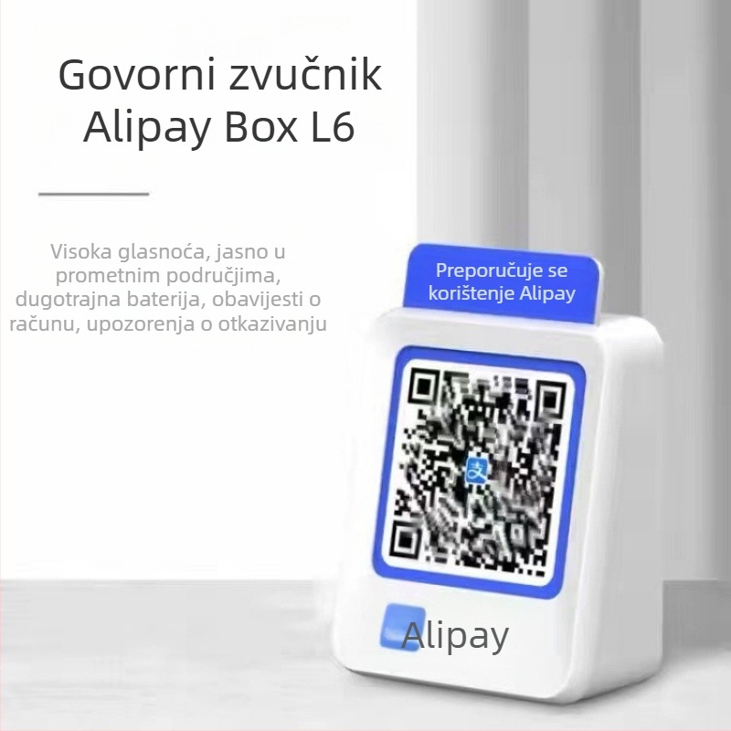 Uređaj za glasovnu najavu plaćanja s QR kodom, 3W zvučnik, ABS kućište, IPX7 vodootpornost