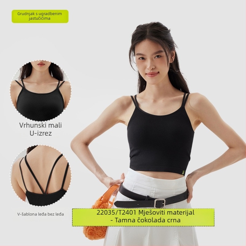 PUNLIEN Podstavljena cami-vest za žene — Slim fit, naramenice, jednobojni uzorak, viskoza/nylon smjesa (50–70% viskoze, 30–50% najlona), elastičan