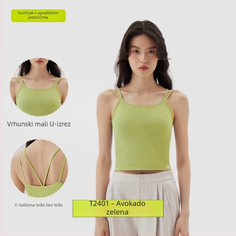 PUNLIEN Podstavljena cami-vest za žene — Slim fit, naramenice, jednobojni uzorak, viskoza/nylon smjesa (50–70% viskoze, 30–50% najlona), elastičan