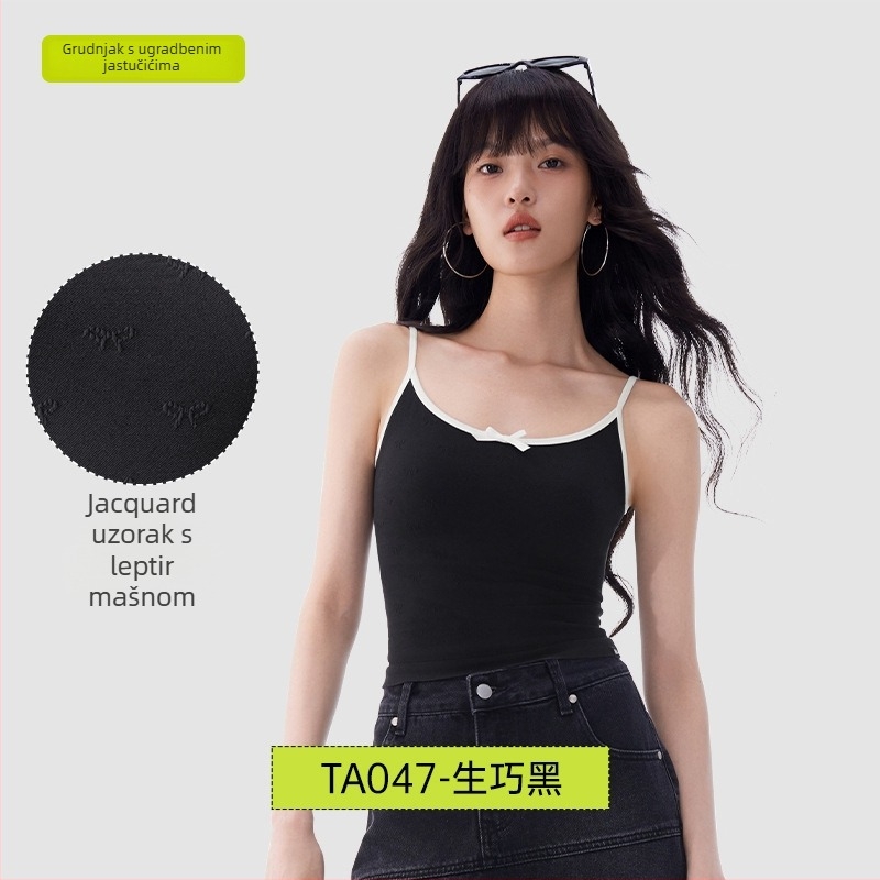 PUNLIEN Podstavljena cami-vest za žene — Slim fit, naramenice, jednobojni uzorak, viskoza/nylon smjesa (50–70% viskoze, 30–50% najlona), elastičan