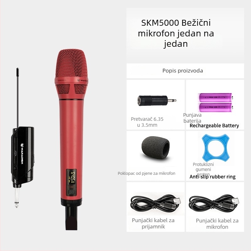 Bežični karaoke mikrofon s prijemnikom, za pozornicu i kućnu upotrebu; zamjenjiva baterija 2000–4000 mAh; SNR ≥95 dB; nazivna snaga 12; trajanje 1–3 h.