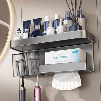 Zidni držač za električnu četkicu za zube, bez bušenja, aluminij, Bao Yi, moderan jednostavan stil