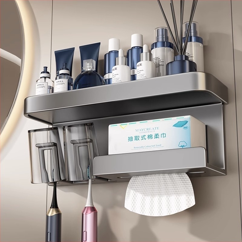 Zidni držač za električnu četkicu za zube, bez bušenja, aluminij, Bao Yi, moderan jednostavan stil