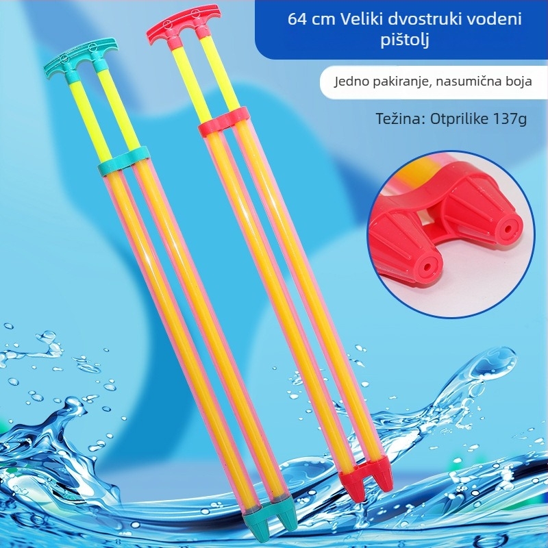 Feidi Plastični vodeni pištolj – Igračka, ispušta vodu, 3C certifikat 2024152202053064, Za uzrast 14+ godina