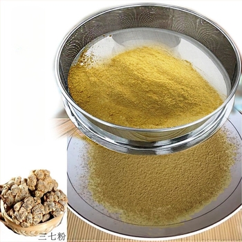 Nerđajući čelik ultra fino sito za prahove: aromatični prah, borov polen, Panax Notoginseng prah, brašno