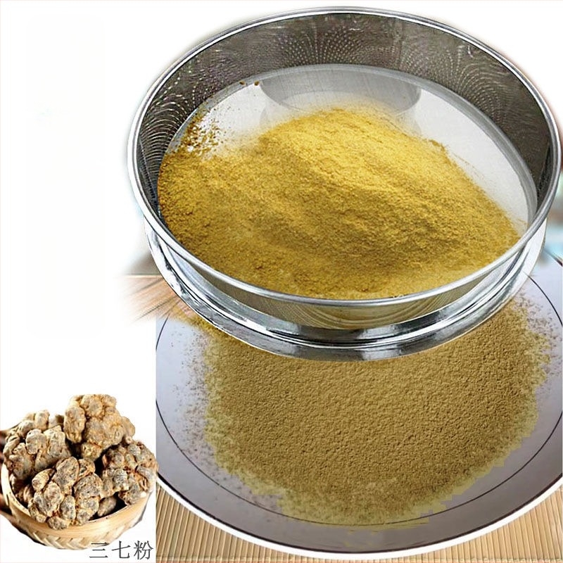 Nerđajući čelik ultra fino sito za prahove: aromatični prah, borov polen, Panax Notoginseng prah, brašno