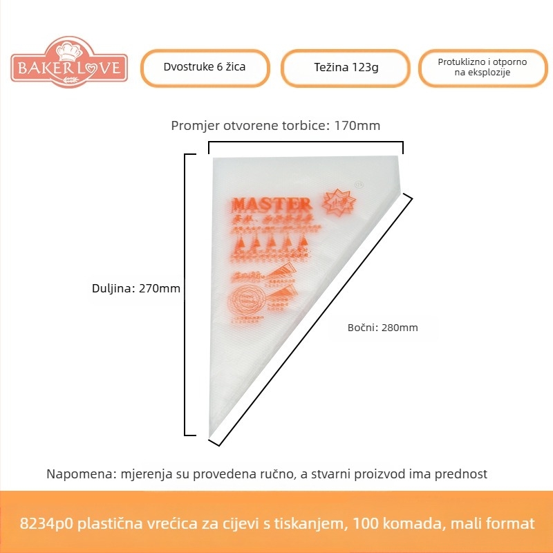 Jednokratna vrećica za ukrašavanje pečenja - PVE materijal; pogodno za ukrašavanje torti kremom i druge dekoracije; moderni jednostavan stil; licencirana privatna oznaka