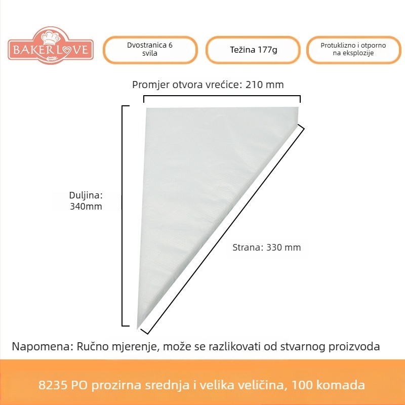 Jednokratna vrećica za ukrašavanje pečenja - PVE materijal; pogodno za ukrašavanje torti kremom i druge dekoracije; moderni jednostavan stil; licencirana privatna oznaka