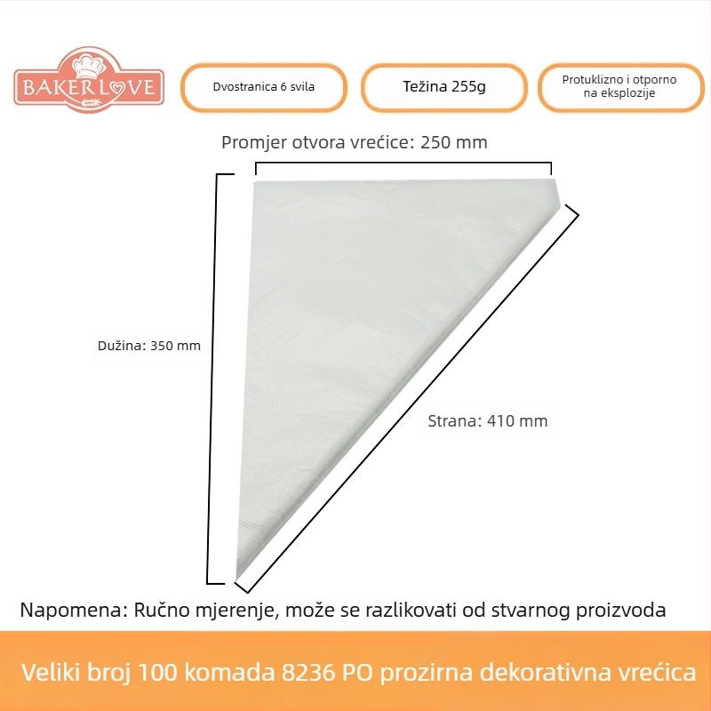 Jednokratna vrećica za ukrašavanje pečenja - PVE materijal; pogodno za ukrašavanje torti kremom i druge dekoracije; moderni jednostavan stil; licencirana privatna oznaka