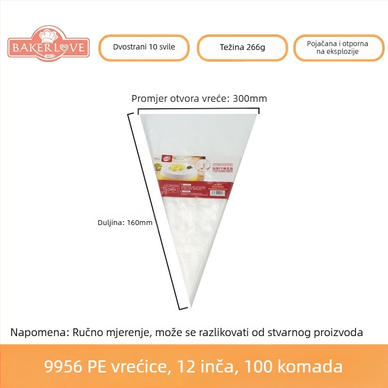 Jednokratna vrećica za ukrašavanje pečenja - PVE materijal; pogodno za ukrašavanje torti kremom i druge dekoracije; moderni jednostavan stil; licencirana privatna oznaka