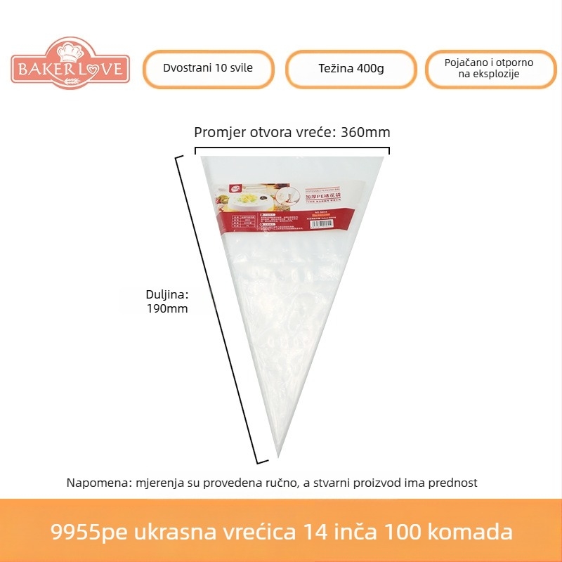 Jednokratna vrećica za ukrašavanje pečenja - PVE materijal; pogodno za ukrašavanje torti kremom i druge dekoracije; moderni jednostavan stil; licencirana privatna oznaka