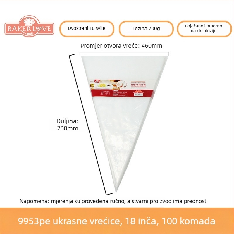 Jednokratna vrećica za ukrašavanje pečenja - PVE materijal; pogodno za ukrašavanje torti kremom i druge dekoracije; moderni jednostavan stil; licencirana privatna oznaka