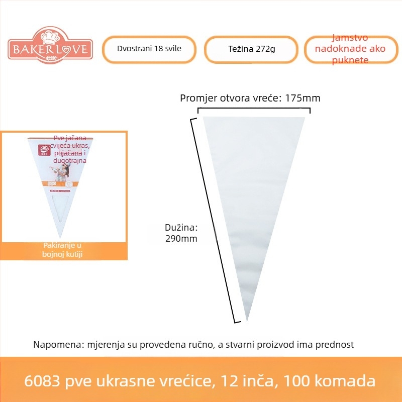 Jednokratna vrećica za ukrašavanje pečenja - PVE materijal; pogodno za ukrašavanje torti kremom i druge dekoracije; moderni jednostavan stil; licencirana privatna oznaka