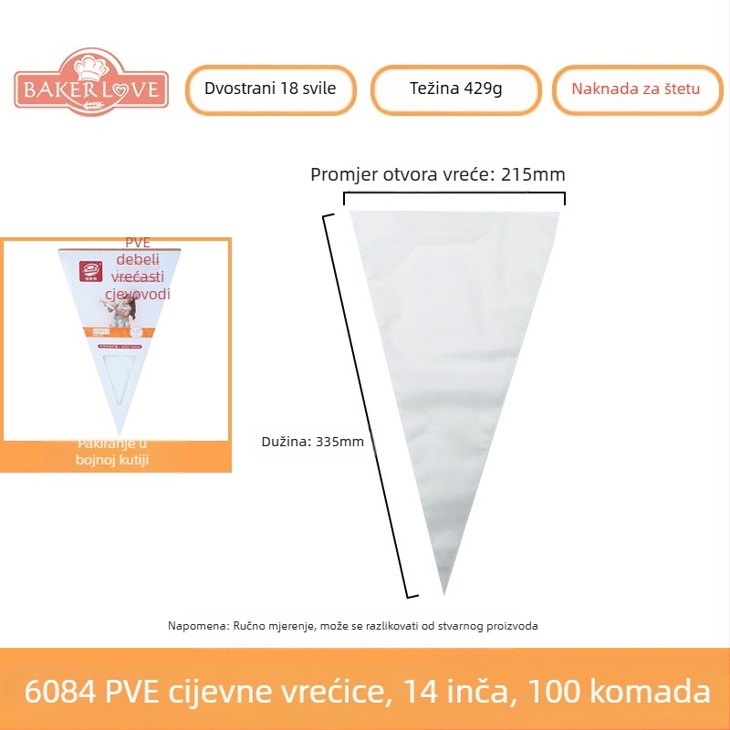 Jednokratna vrećica za ukrašavanje pečenja - PVE materijal; pogodno za ukrašavanje torti kremom i druge dekoracije; moderni jednostavan stil; licencirana privatna oznaka