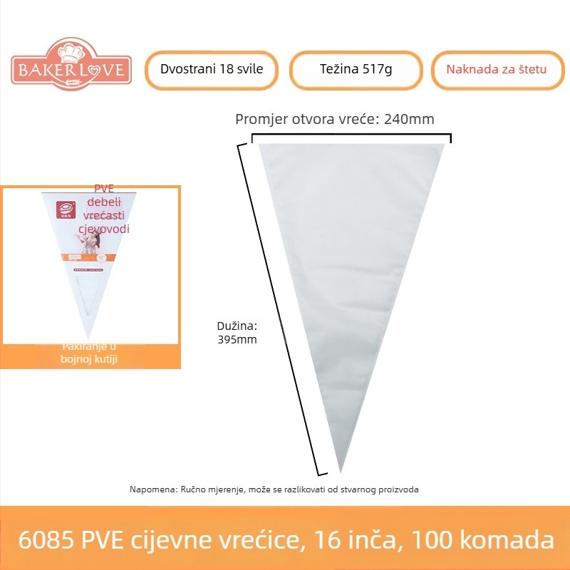 Jednokratna vrećica za ukrašavanje pečenja - PVE materijal; pogodno za ukrašavanje torti kremom i druge dekoracije; moderni jednostavan stil; licencirana privatna oznaka