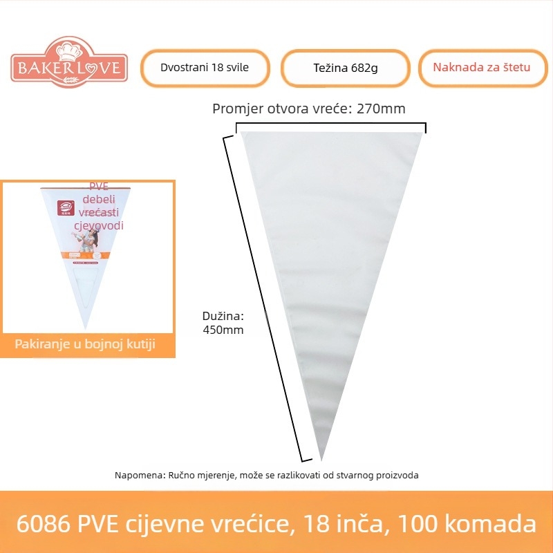 Jednokratna vrećica za ukrašavanje pečenja - PVE materijal; pogodno za ukrašavanje torti kremom i druge dekoracije; moderni jednostavan stil; licencirana privatna oznaka