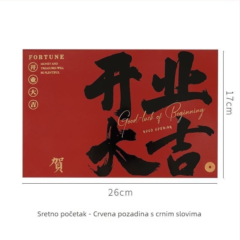 Papirnate kartice za otvorenje firme, neispisane, paket od 20 listova, s umetnutim držačem