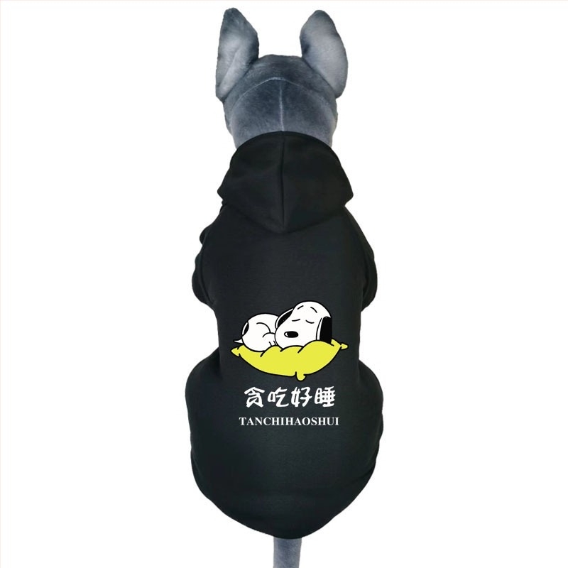 Poliesterska duksa za pse – ležerni stil, flis unutra, unisex