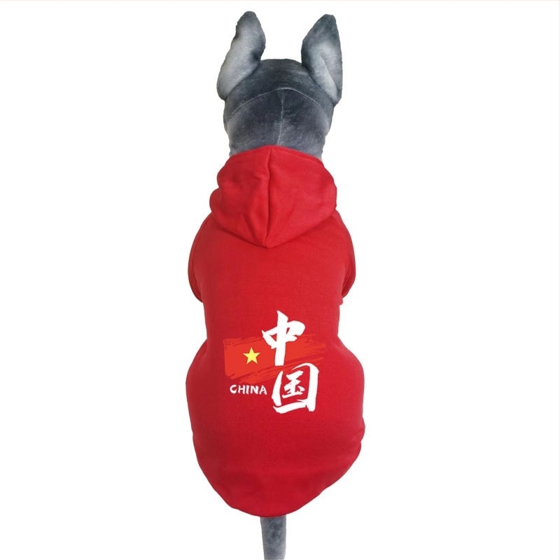 Poliesterska duksa za pse – ležerni stil, flis unutra, unisex