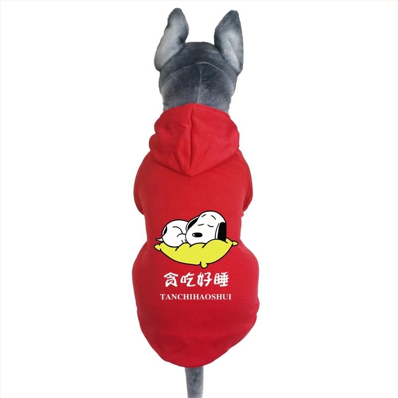 Poliesterska duksa za pse – ležerni stil, flis unutra, unisex