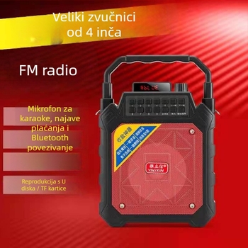 Yalixin HFC-902 Prijenosni Bluetooth zvučnik za karaoke i kvadratni ples, 15W, Bluetooth 5.0, ugrađena 4000mAh baterija, 100Hz-20kHz