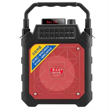 Yalixin HFC-902 Prijenosni Bluetooth zvučnik za karaoke i kvadratni ples, 15W, Bluetooth 5.0, ugrađena 4000mAh baterija, 100Hz-20kHz