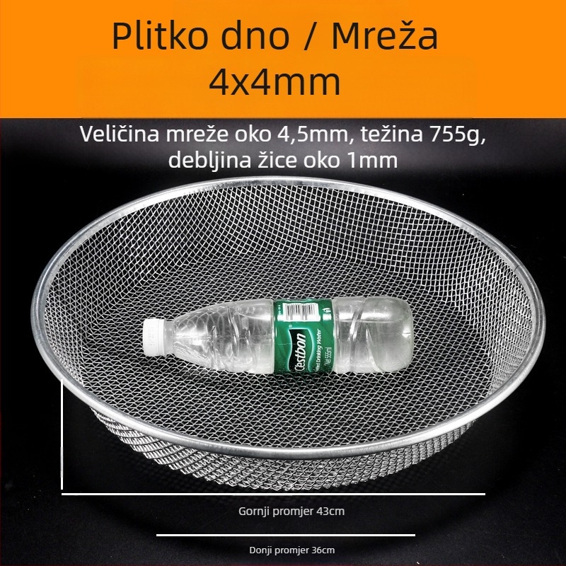 Prosijač brašna | Kružno žično sito za kuhinju | (Značka: Other; Uvoz: Ne; Stil: Drugo)