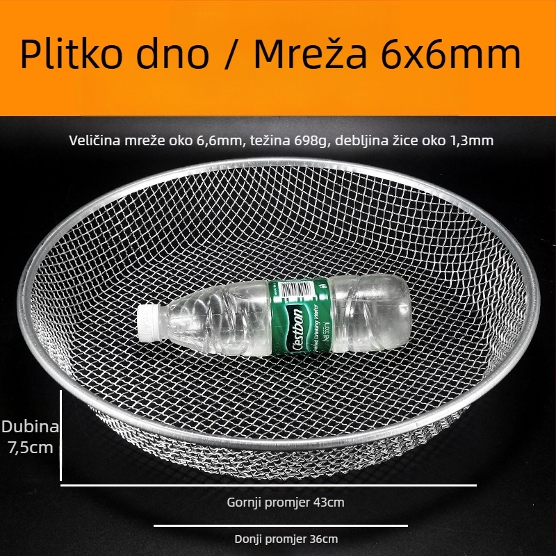 Prosijač brašna | Kružno žično sito za kuhinju | (Značka: Other; Uvoz: Ne; Stil: Drugo)