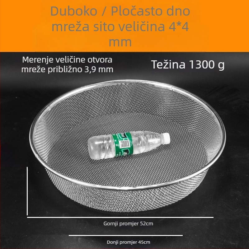 Prosijač brašna | Kružno žično sito za kuhinju | (Značka: Other; Uvoz: Ne; Stil: Drugo)