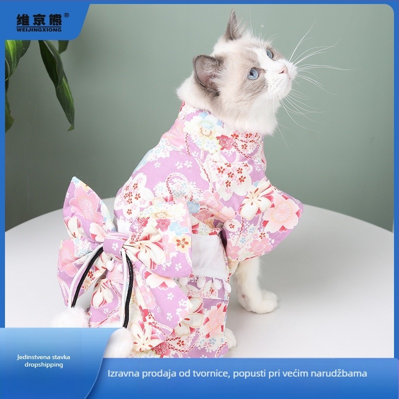 Kimono-stil suknja za mačke i male pse, poliester, za sve sezone