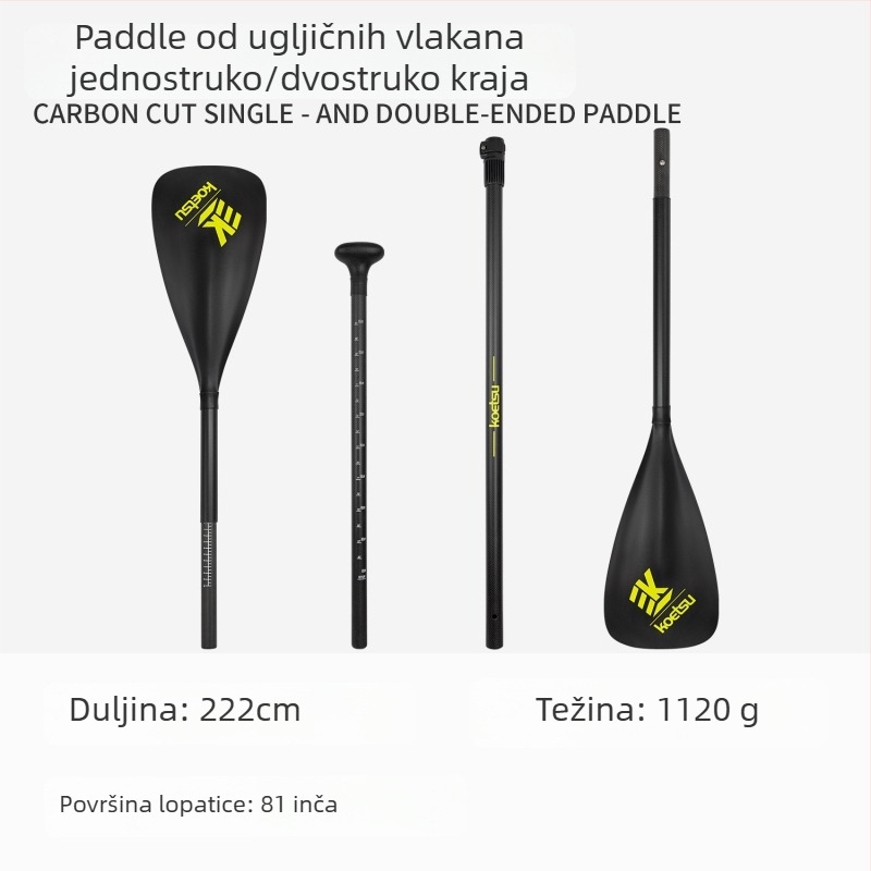 Koetsu napuhljivi SUP daska s kajakom veslom — karbonska vlakna + staklena vlakna, univerzalna uporaba, surf daska