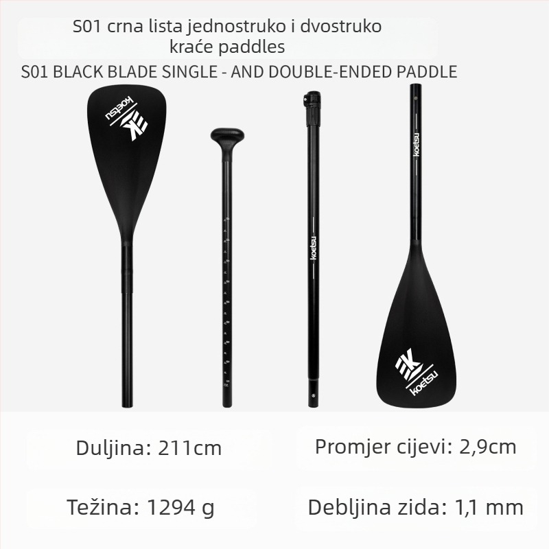 Koetsu napuhljivi SUP daska s kajakom veslom — karbonska vlakna + staklena vlakna, univerzalna uporaba, surf daska