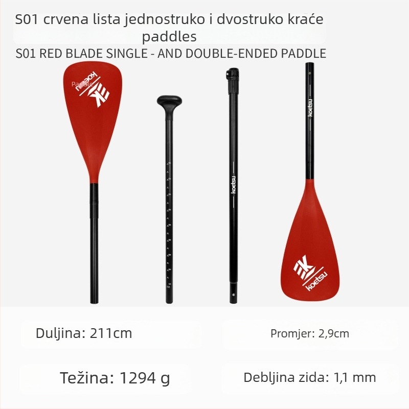Koetsu napuhljivi SUP daska s kajakom veslom — karbonska vlakna + staklena vlakna, univerzalna uporaba, surf daska