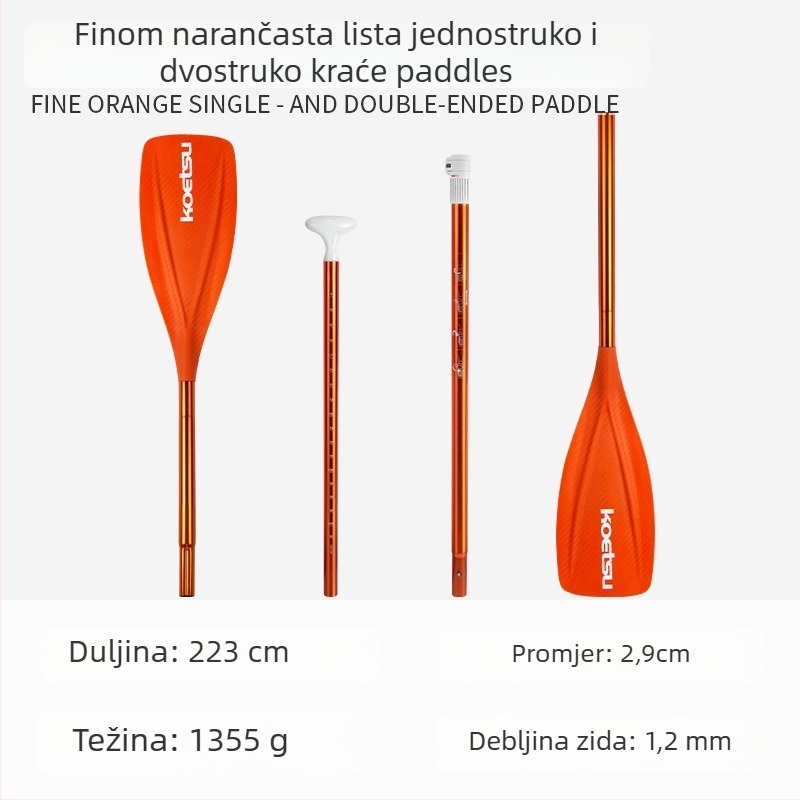Koetsu napuhljivi SUP daska s kajakom veslom — karbonska vlakna + staklena vlakna, univerzalna uporaba, surf daska