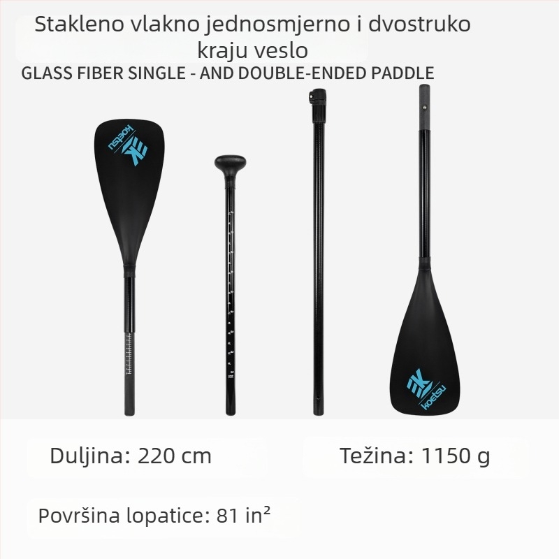 Koetsu napuhljivi SUP daska s kajakom veslom — karbonska vlakna + staklena vlakna, univerzalna uporaba, surf daska