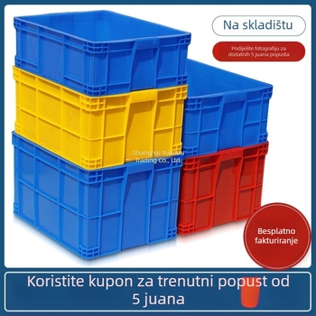 Kutija za pohranu s poklopcem, plastična, model QG-001, za automobil, kapacitet 1 L, mogućnost tiskanja logotipa