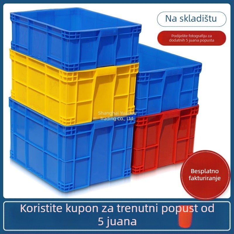Kutija za pohranu s poklopcem, plastična, model QG-001, za automobil, kapacitet 1 L, mogućnost tiskanja logotipa