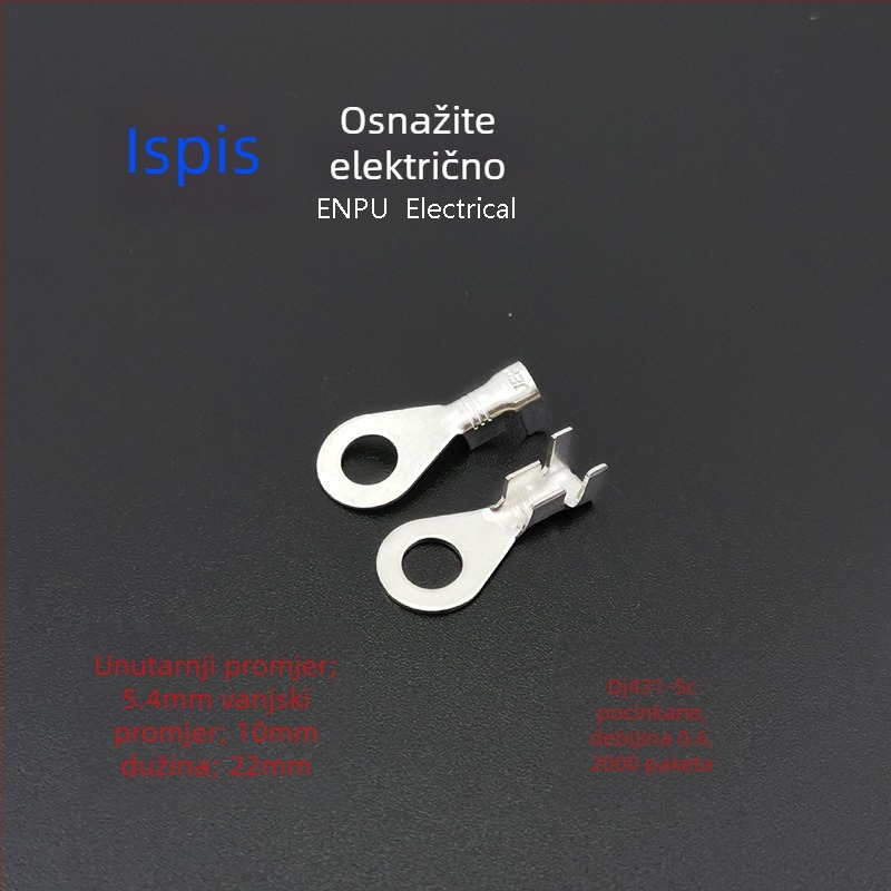 JEP/WZEP DJ431-5B Napojni terminal za napajanje s bakrenim uzemljenim prstenom i vijčanim interfejsom