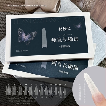 Ultra tanke dugi ovalni naljepni nokti s vodilicom, djelomično lijepljeni, bez brušenja, završetak bez mana (Brand: Principal Hua; Porijeklo: Guangdong; Kategorija: nokti ukrasi; Publika: Opća populacija)