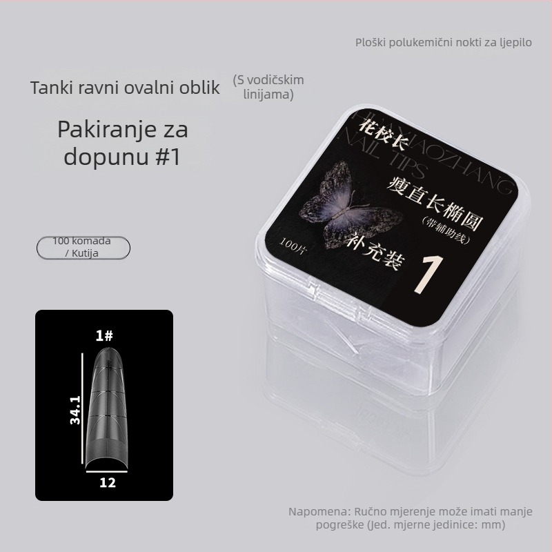 Ultra tanke dugi ovalni naljepni nokti s vodilicom, djelomično lijepljeni, bez brušenja, završetak bez mana (Brand: Principal Hua; Porijeklo: Guangdong; Kategorija: nokti ukrasi; Publika: Opća populacija)