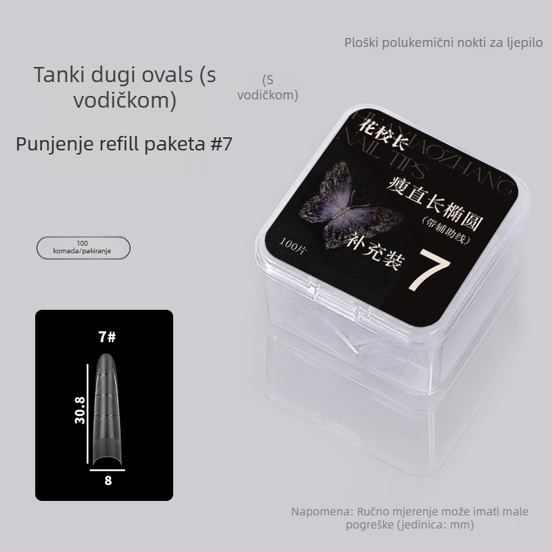 Ultra tanke dugi ovalni naljepni nokti s vodilicom, djelomično lijepljeni, bez brušenja, završetak bez mana (Brand: Principal Hua; Porijeklo: Guangdong; Kategorija: nokti ukrasi; Publika: Opća populacija)