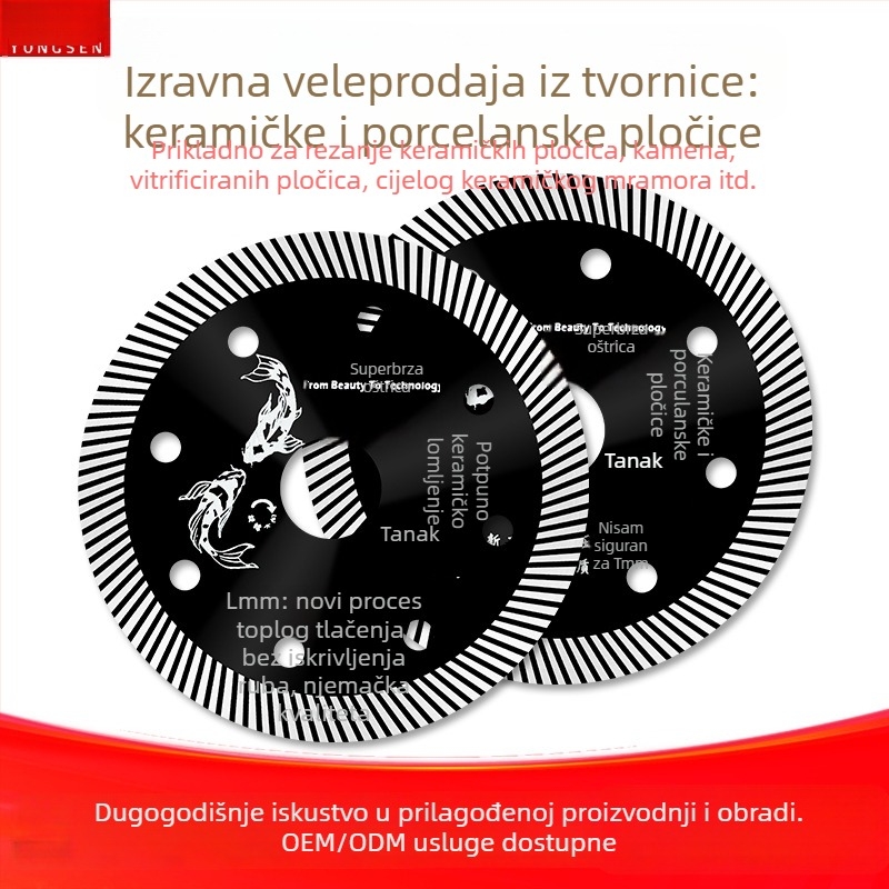 Dijamantni rezni disk za keramiku i pločice, model 114/105, Swimming Forest marka, za obradu kamena.
