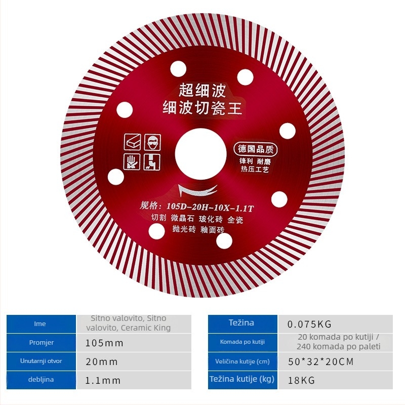 Dijamantni rezni disk za keramiku i pločice, model 114/105, Swimming Forest marka, za obradu kamena.