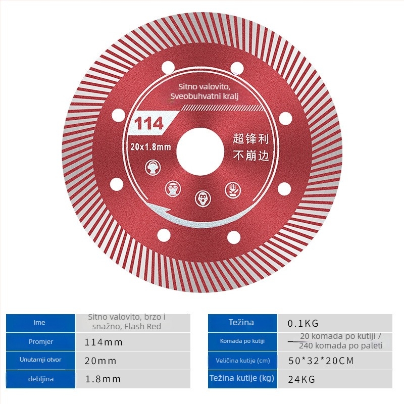 Dijamantni rezni disk za keramiku i pločice, model 114/105, Swimming Forest marka, za obradu kamena.