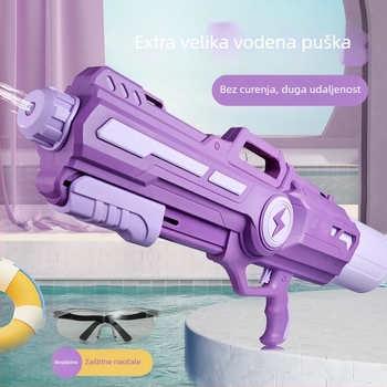 Dječji vodeni pištolj - Plastika, Zračni tlak, Za dob 7-14 godina