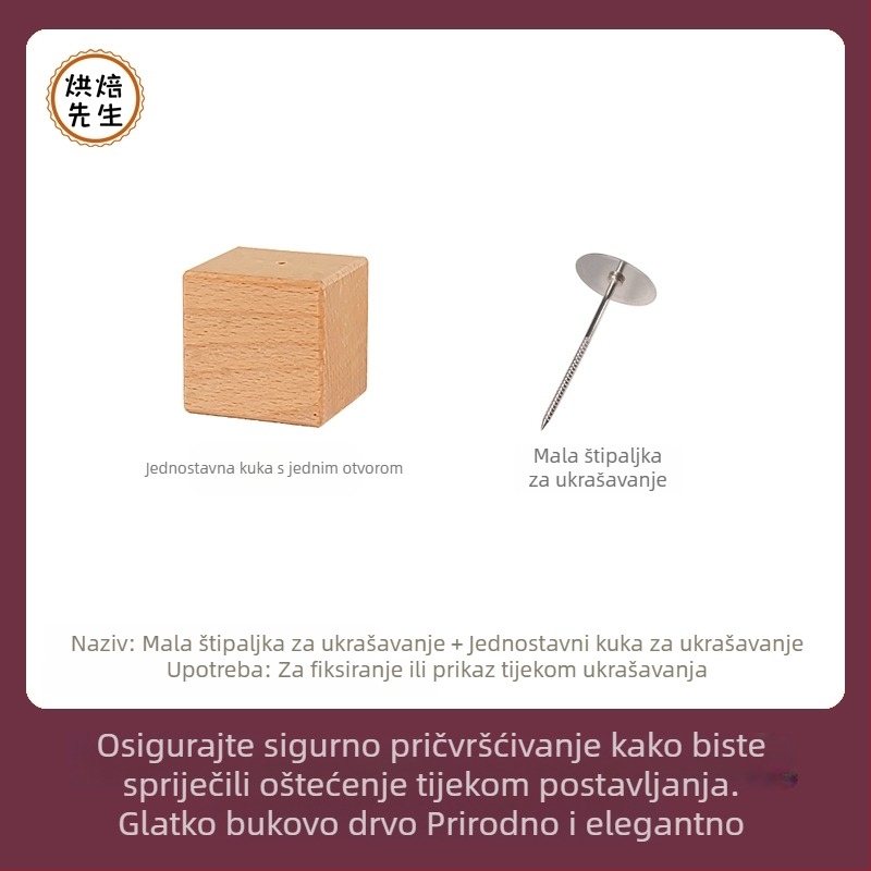 Set alata za ukrašavanje s baznom postolom, alati za ukrašavanje pastom od graha u korejskom stilu i alati za ukrašavanje latica