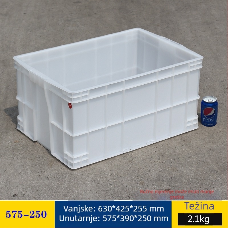 Plastična kutija za skladištenje s poklopcem, model White turnover box; kapacitet 1000 l ili više; ručna prijenos; moguć tisak logotipa; bez montaže